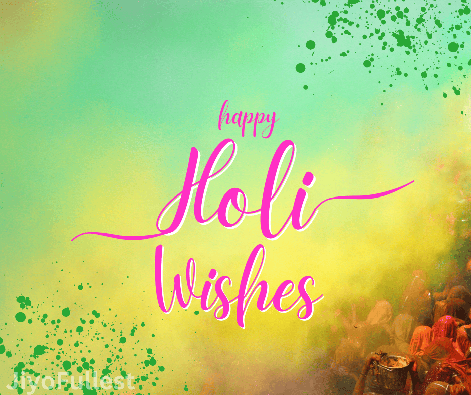 Holi Wishes